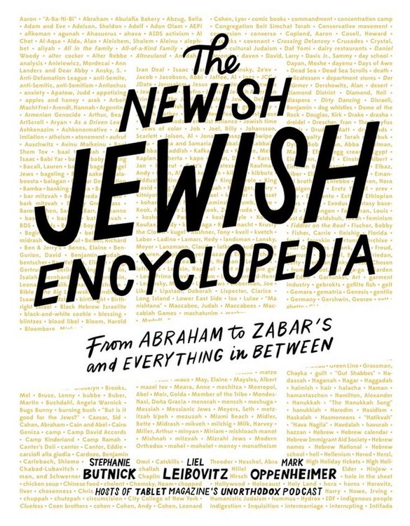 Produktbild: The Newish Jewish Encyclopedia