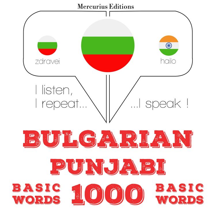 Produktbild: 1000 essential words in Punjabi