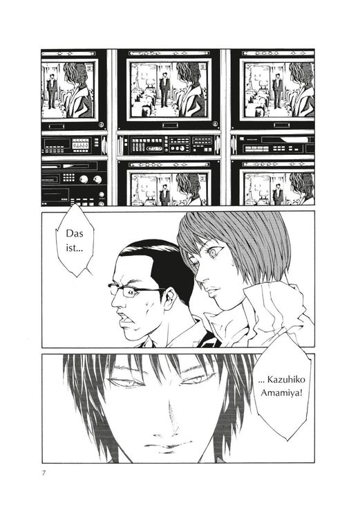 Produktbild: MPD Psycho 4