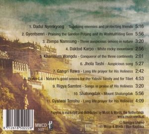 Produktbild: Anthology Of Tibetan Classical Songs.Musical Offe