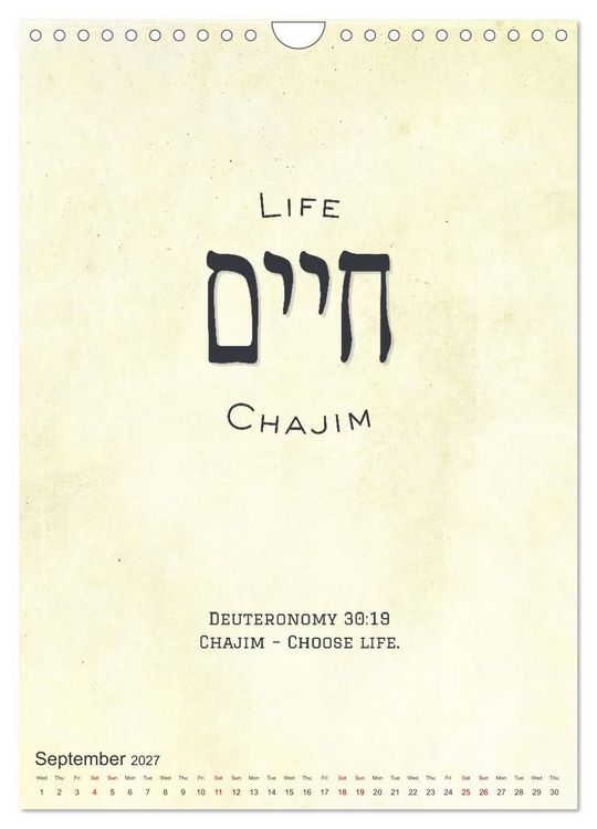 Produktbild: The Radiant Path Hebrew Letters Inspiring the Soul (Wall Calendar 2027 DIN A4 portrait), CALVENDO 12 Month Wall Calendar