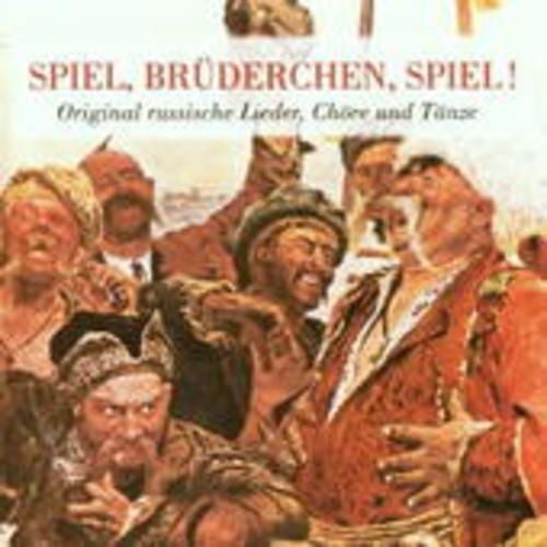 Produktbild: Spiel,Br&uuml;derchen,Spiel!