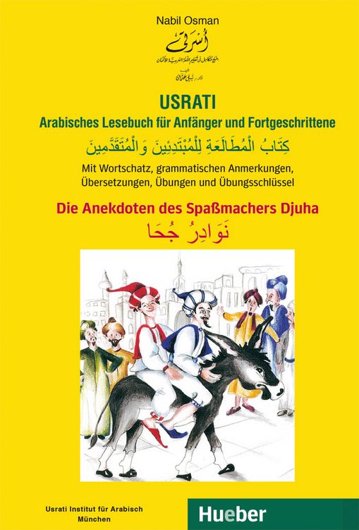 Produktbild: Usrati Arabisches Lesebuch f&uuml;r Anf&auml;nger und Fortgeschrittene