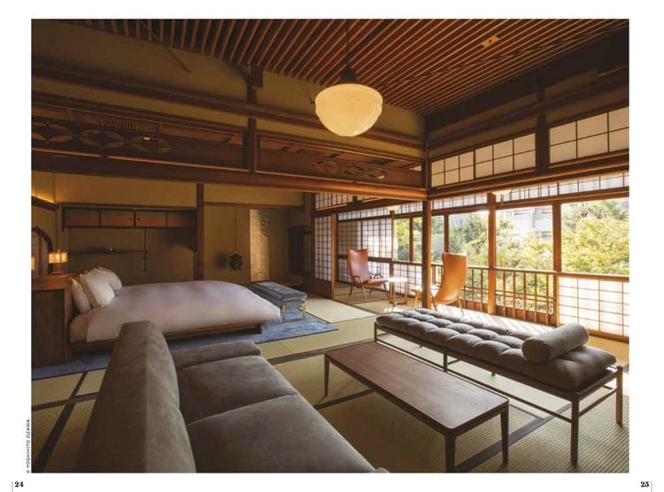 Produktbild: Soul of Kyoto
