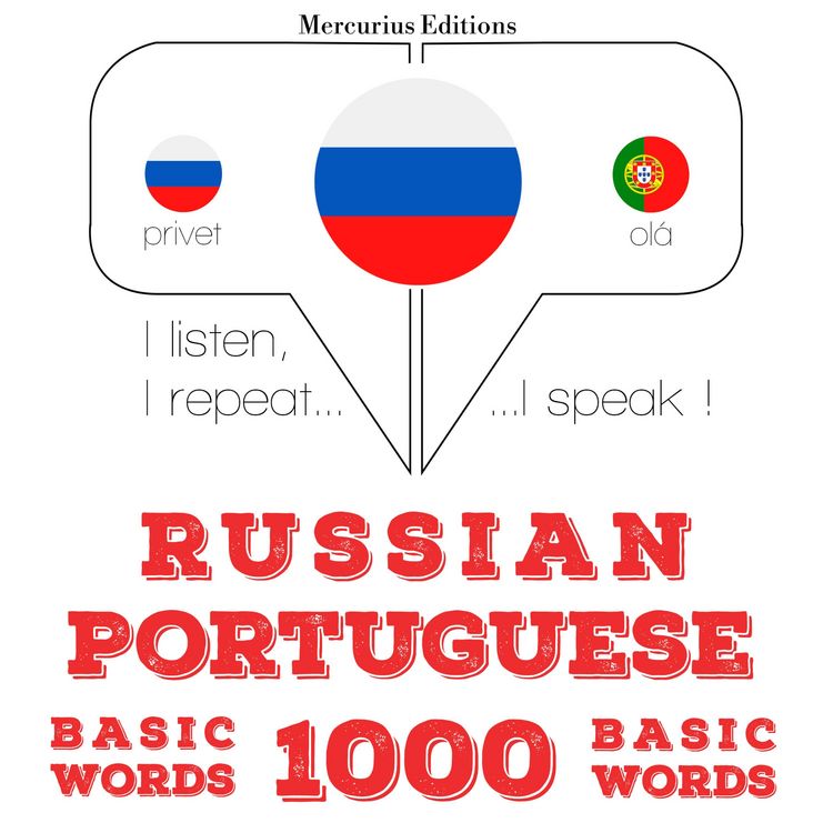Produktbild: 1000 essential words in Portugese
