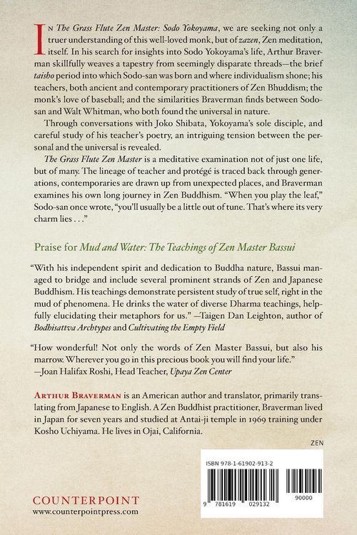 Produktbild: The Grass Flute Zen Master