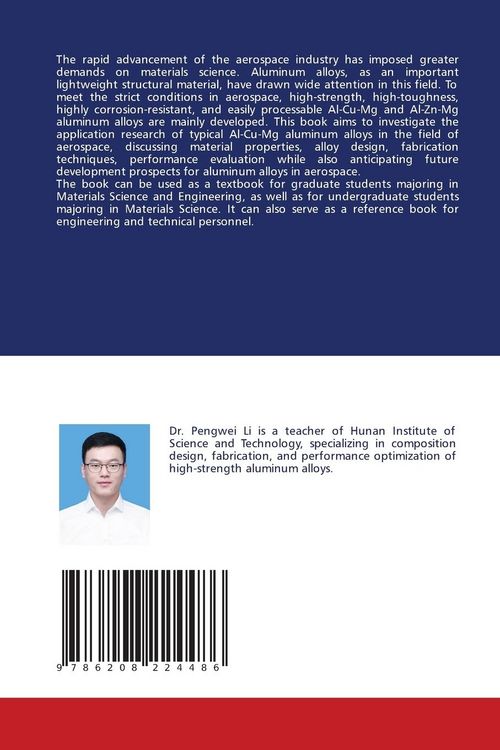 Produktbild: Advances of High-Strength Al-Cu-Mg Aluminum Alloys