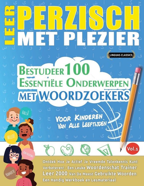 Produktbild: LEER PERZISCH MET PLEZIER - VOOR KINDEREN