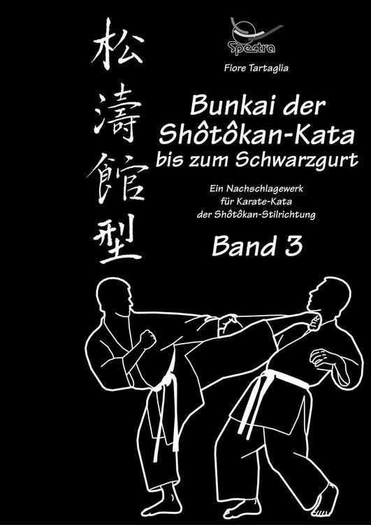 Produktbild: Bunkai der Shotokan-Kata bis zum Schwarzgurt / Band 3 / eBook