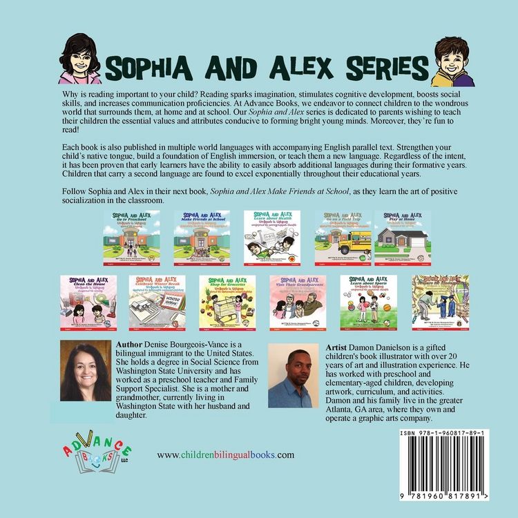 Produktbild: Sophia and Alex Go to Preschool