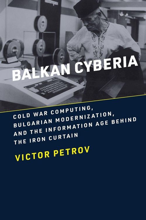 Produktbild: Balkan Cyberia