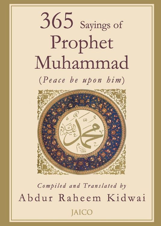 Produktbild: 365 Sayings of Prophet Muhammad