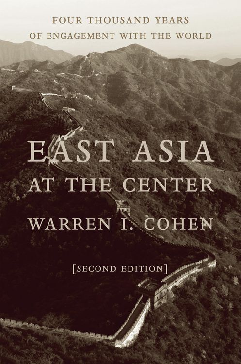 Produktbild: East Asia at the Center