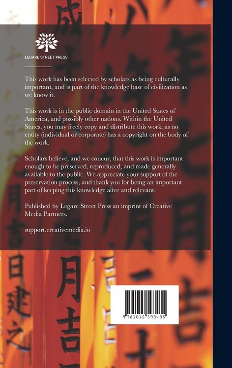 Produktbild: An English-Japanese Dictionary of the Spoken Language, by E.M. Satow and Ishibashi Masakata