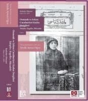 Produktbild: Kadinlar D&uuml;nyasi Sayi 111-120 Osmanli ve Erken Cumhuriyet Kadin Dergileri Talepler, Engeller, M&uuml;cadele ;Cilt 6