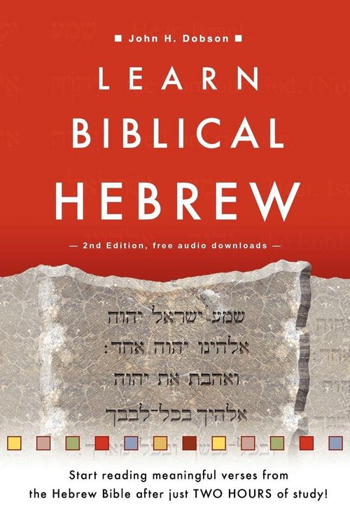Produktbild: Learn Biblical Hebrew