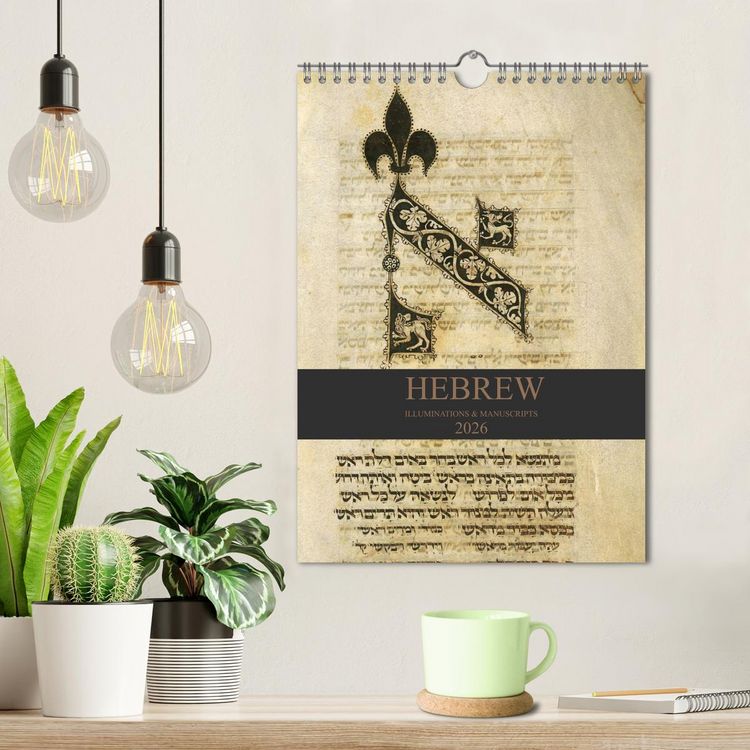 Produktbild: Hebrew Illuminations and Manuscripts (Wall Calendar 2026 DIN A4 portrait), CALVENDO 12 Month Wall Calendar