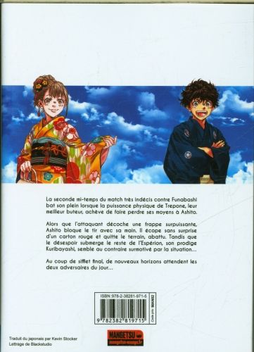 Produktbild: Ao Ashi playmaker. Tome 20