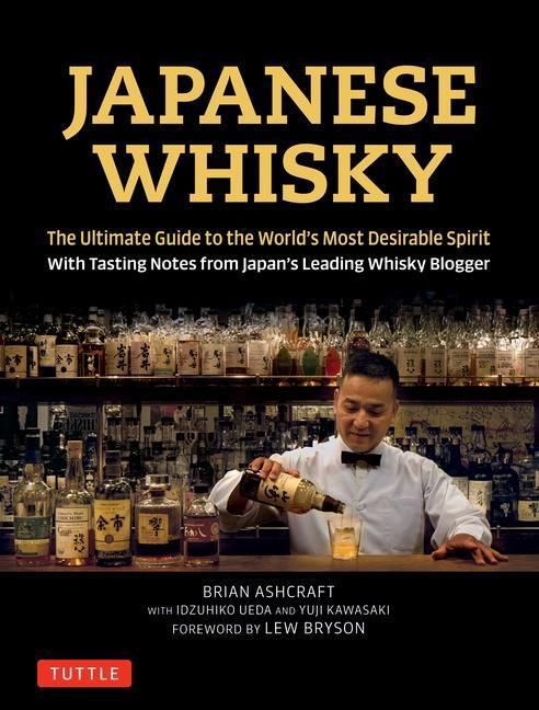 Produktbild: Japanese Whisky