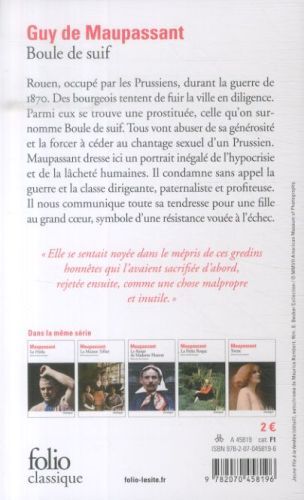 Produktbild: Boule de suif