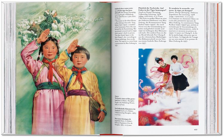 Produktbild: Chinese Propaganda Posters