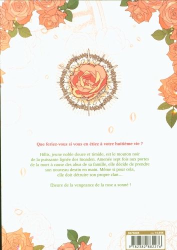 Produktbild: Untouchable lady. Tome 1