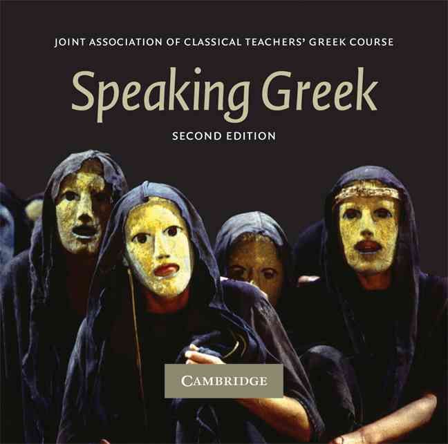 Produktbild: Speaking Greek 2 Audio CD Set