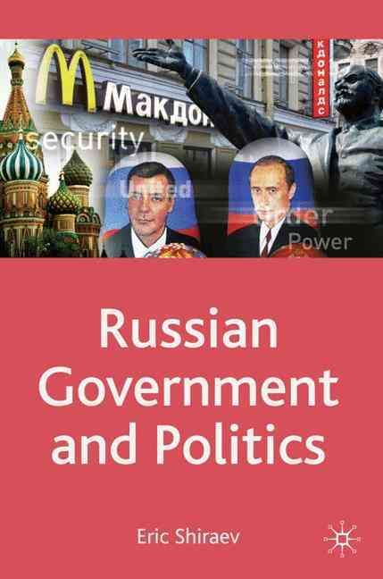 Produktbild: Russian Government and Politics: Comparative Government and Politics