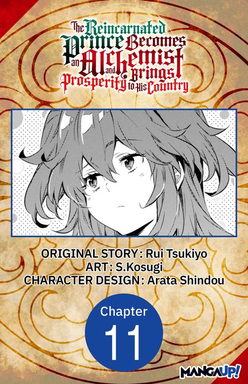 Produktbild: The Reincarnated Prince Becomes an Alchemist and Brings Prosperity to His Country #011