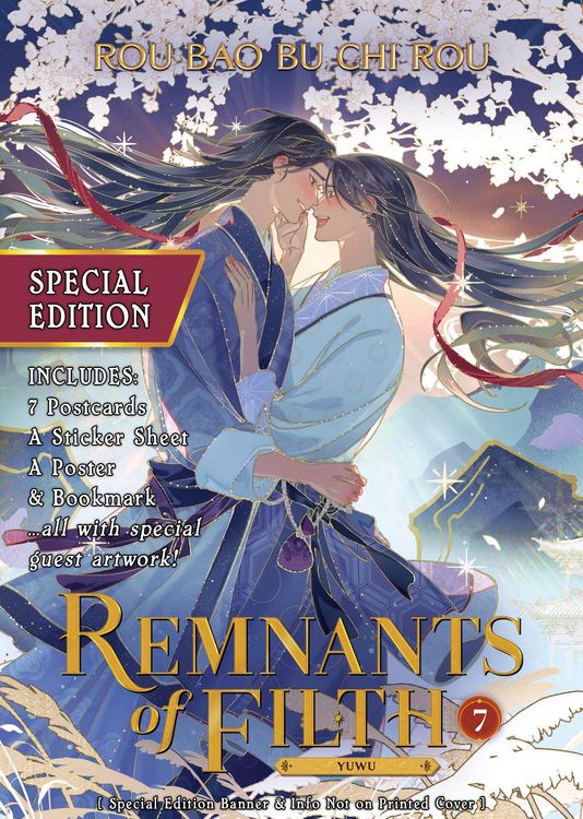 Produktbild: Remnants of Filth: Yuwu (Novel) Vol. 7 (Special Edition)