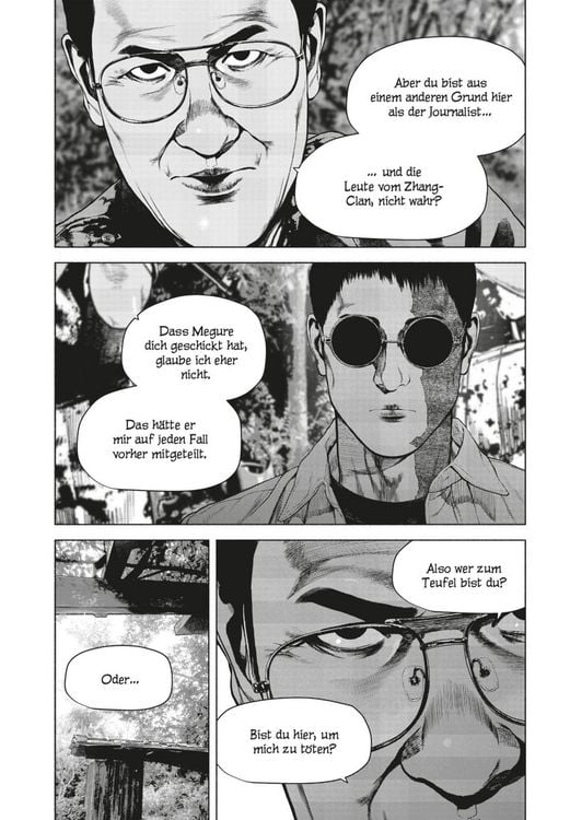 Produktbild: A Suffocatingly Lonely Death 10