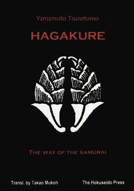 Produktbild: Hagakure - The Way of the Samurai