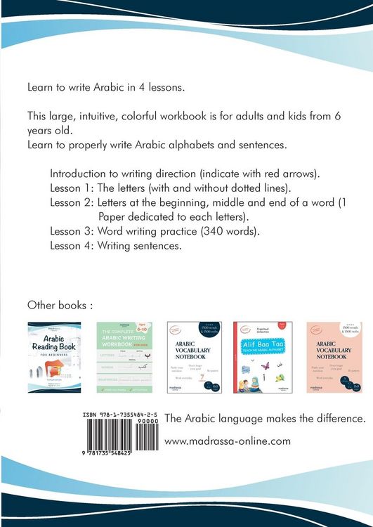 Produktbild: Arabic Writing Workbook