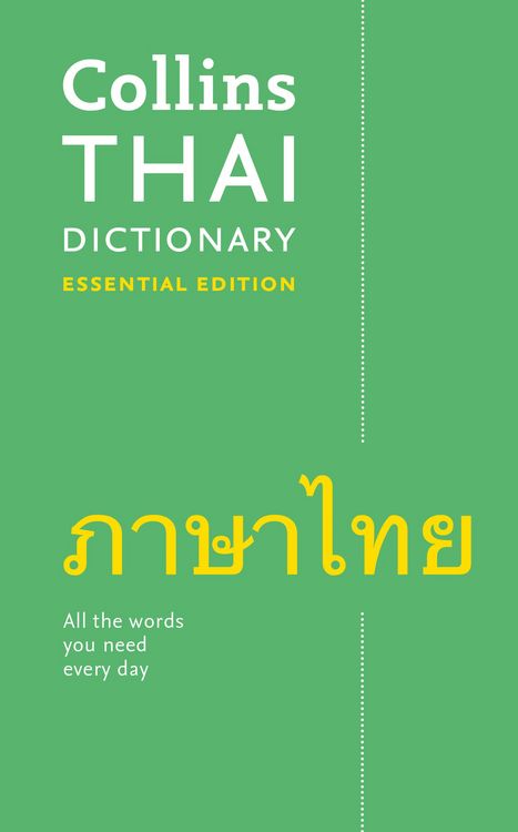 Produktbild: Thai Essential Dictionary