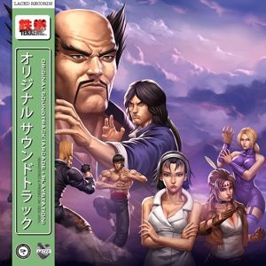Produktbild: Tekken 2