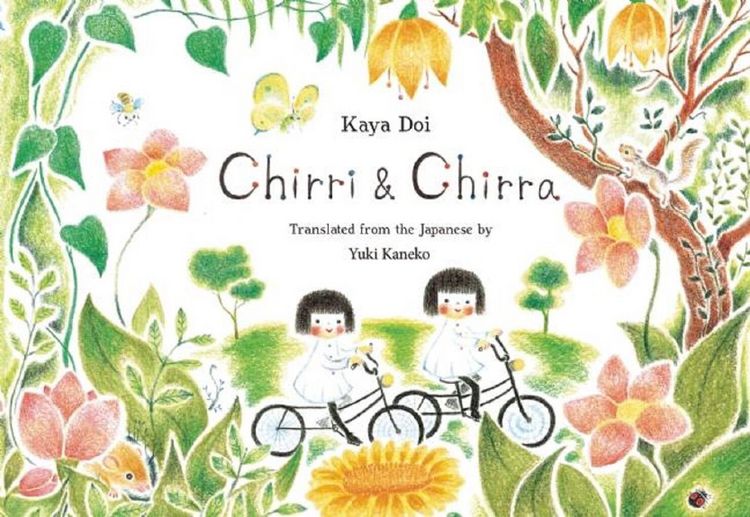 Produktbild: Chirri & Chirra