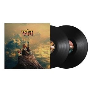 Produktbild: The Mountain