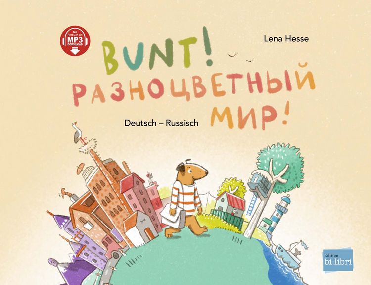 Produktbild: Bunt! (Deutsch-Russisch)