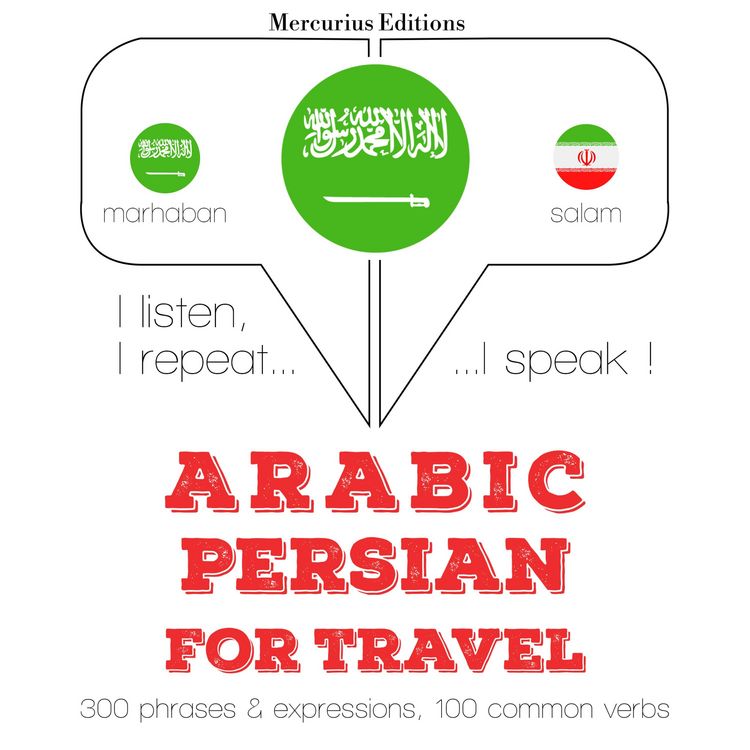 Produktbild: Travel words and phrases in Persian