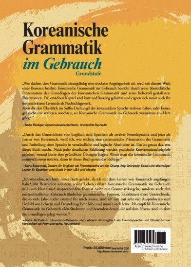 Produktbild: Koreanische Grammatik im Gebrauch - Grundstufe
