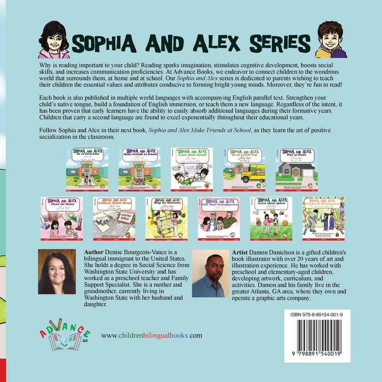 Produktbild: Sophia and Alex Go to Preschool
