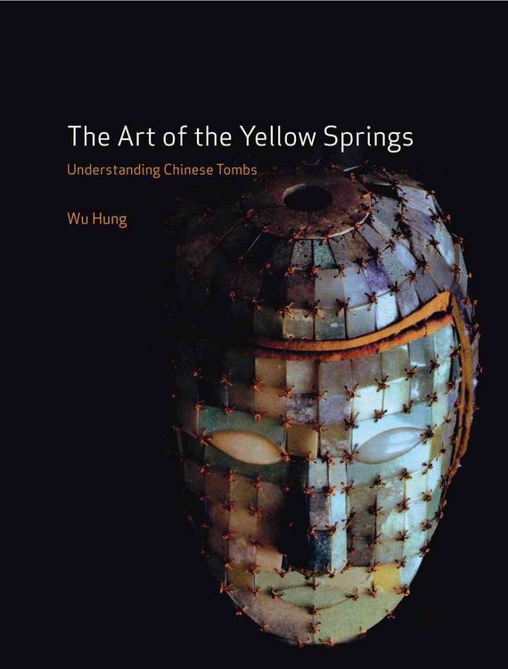 Produktbild: Hung, W: Art of the Yellow Springs