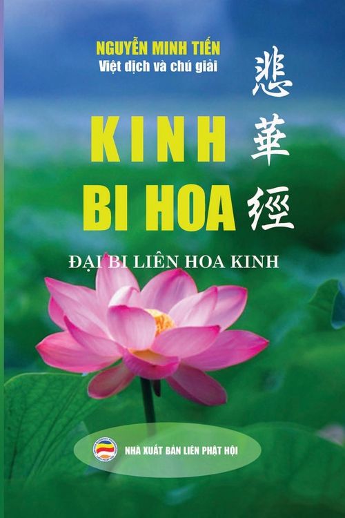 Produktbild: Kinh Bi Hoa