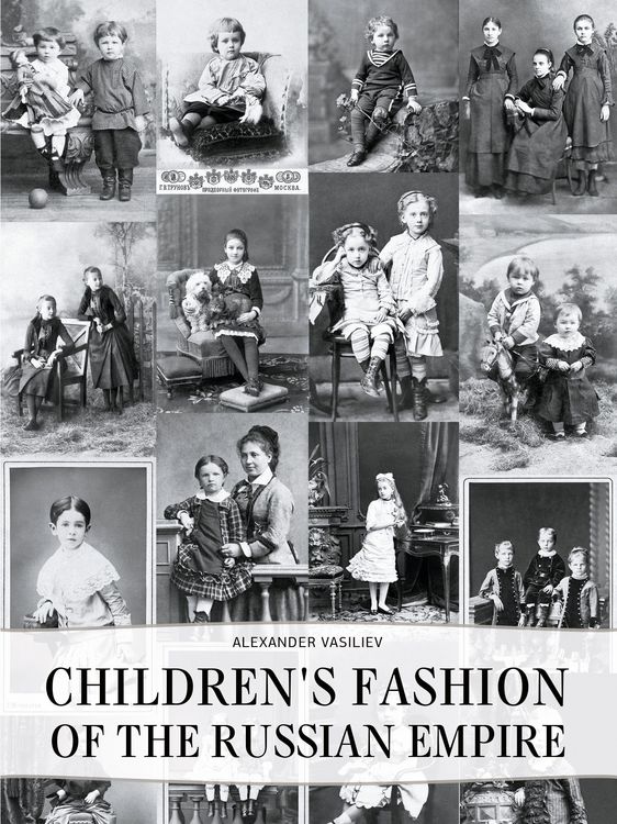 Produktbild: Children's Fashion of the Russian Empire