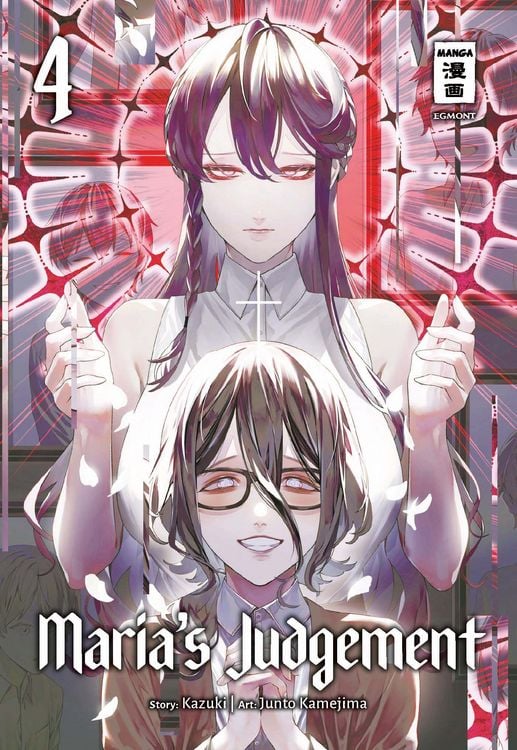 Produktbild: Maria&rsquo;s Judgement 04
