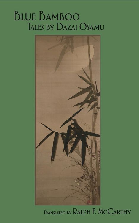Produktbild: Blue Bamboo