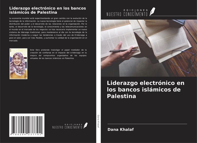 Produktbild: Liderazgo electr&oacute;nico en los bancos isl&aacute;micos de Palestina