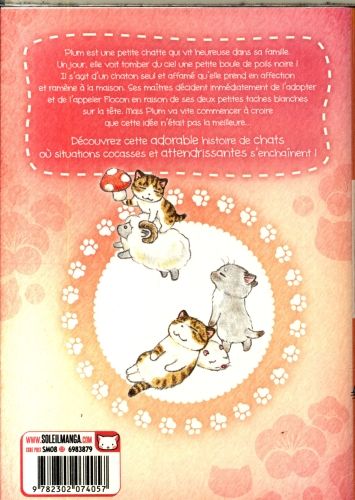Produktbild: Plum, un amour de chat. Tome 16