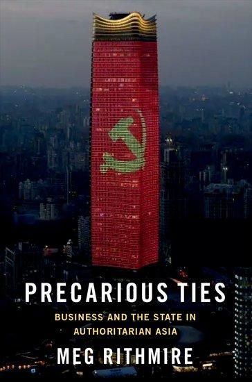 Produktbild: Precarious Ties