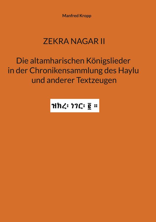 Produktbild: Zekra Nagar II